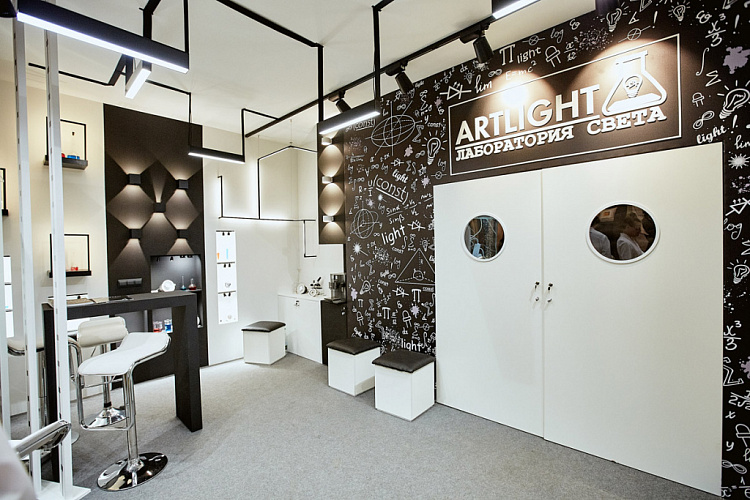 Выставочный стенд компании ARTLIGHT, АРХ Москва 2018 - освещение рис.4